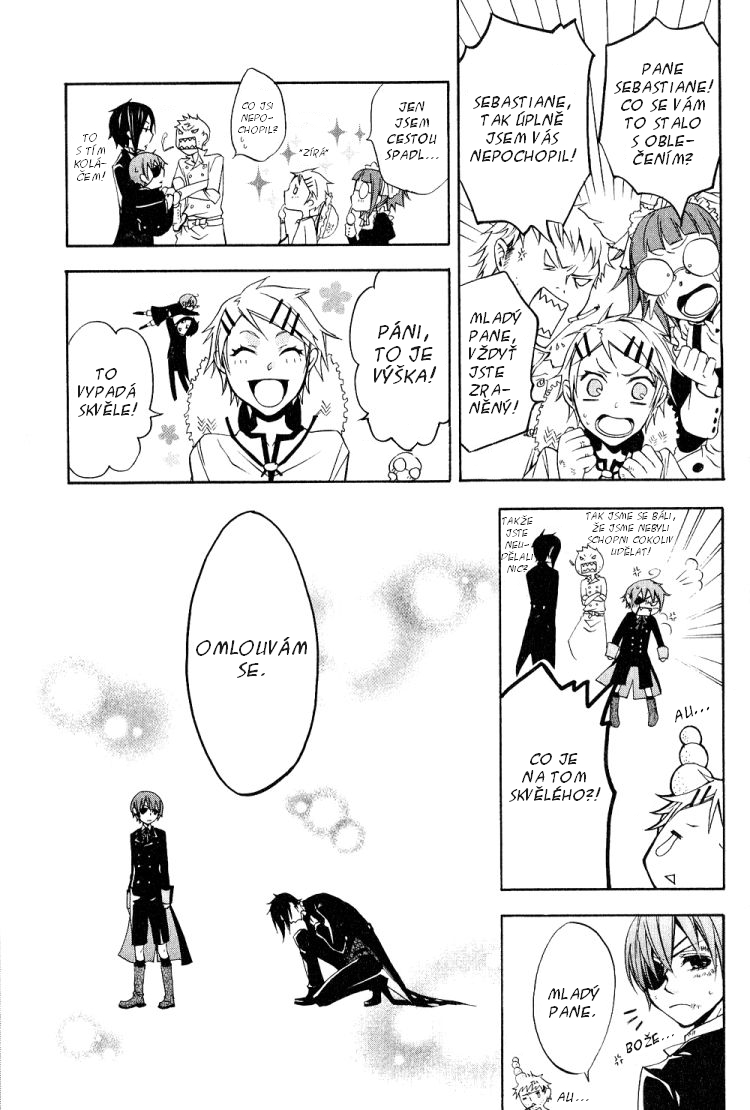 Kuroshitsuji v01 c04 - 45.jpg